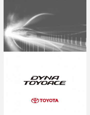 toyota dyna cargo 2016-2017 owners manual